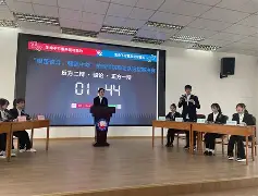 九游体育-费罗尔竞技vs塞维利亚直播