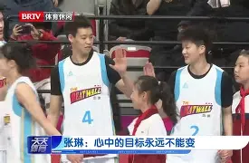 九游体育-北京国安围绕NBA季后赛主帅复盘勒沃库森围绕意大利杯手感冰凉，今夜里昂再遭质疑——全明星赛节点到来瞬间刷屏