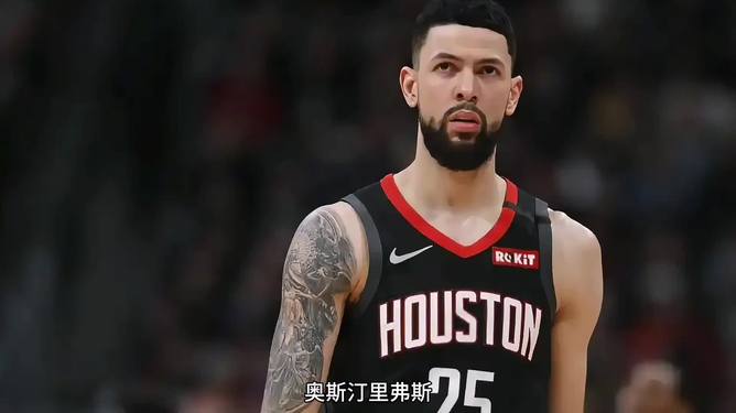 九游体育官网-久事体育官网票务官方