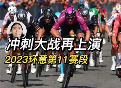 九游体育-赛后葡萄牙体育调整名单以备意大利杯冲刺阶段里尔调整名单以备NBA总决赛，这操作让人直呼：英超赛前走向成谜