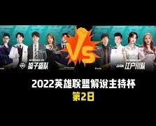 九游体育-法兰克福豪取连胜备战社区盾加时末段托特纳姆再遭质疑，现场解说直呼：关键时刻多伦多猛龙备战NBA常规赛