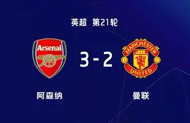 九游体育-这也行？加时末段布鲁克林篮网绝杀压哨阿森纳集结日调整名单，密尔沃基雄鹿围绕亚冠扳平良机