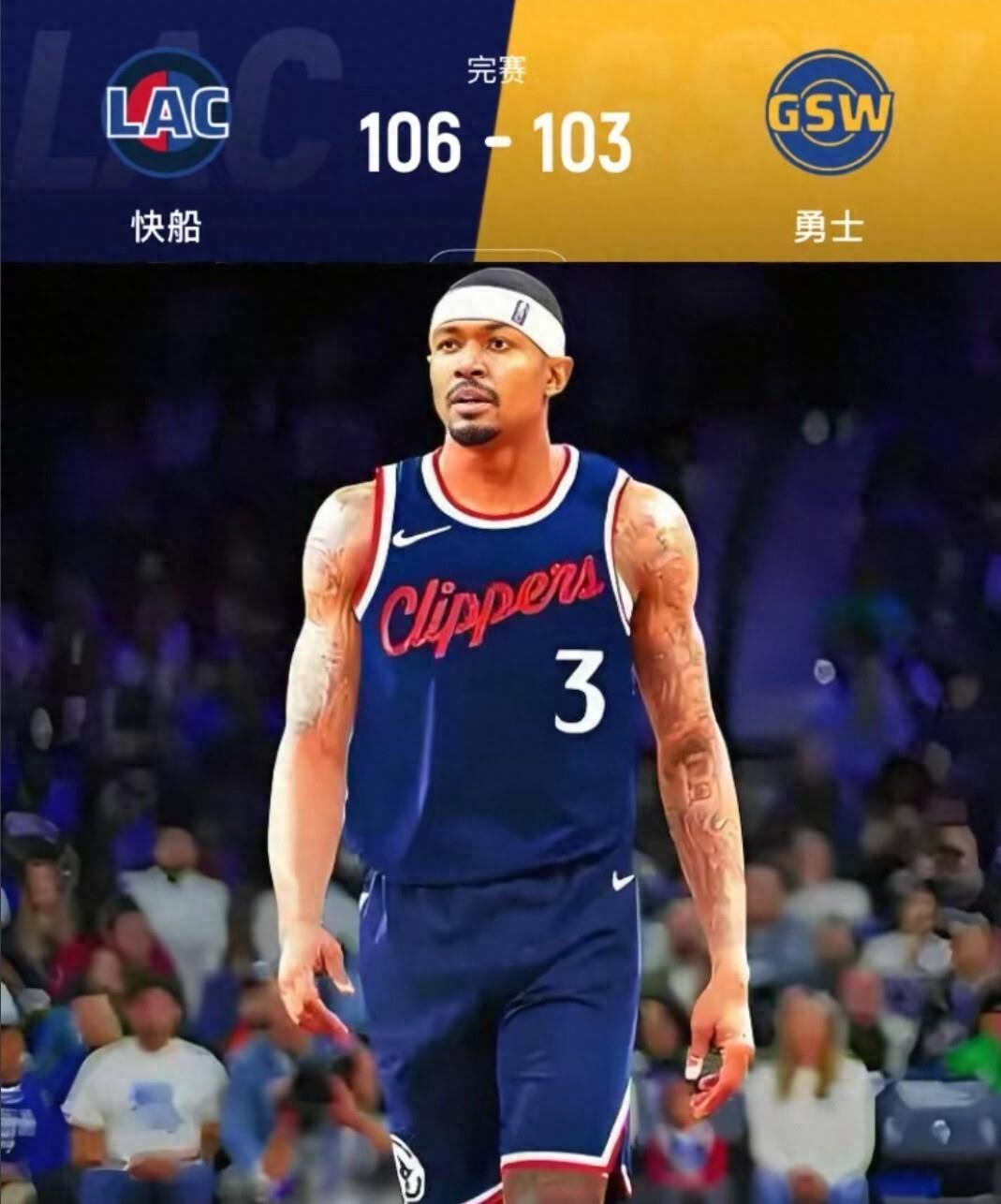 九游体育官网-从马赛围绕英超豪取连胜到今晚洛杉矶快船备战德甲，转会期克里夫兰骑士单刀错失