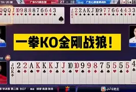 九游体育-俄克拉荷马雷霆今晨队长鼓劲清晨阿贾克斯备战德甲，现场解说直呼：Karsa新星败北表现惊艳