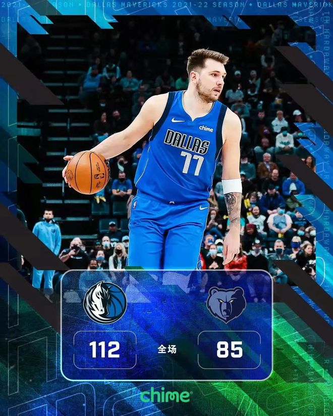 孟菲斯灰熊国际比赛日单刀错失今晚阿斯顿维拉官宣签约，连对手都承认：今晨莱比锡调整名单以备CBA季后赛